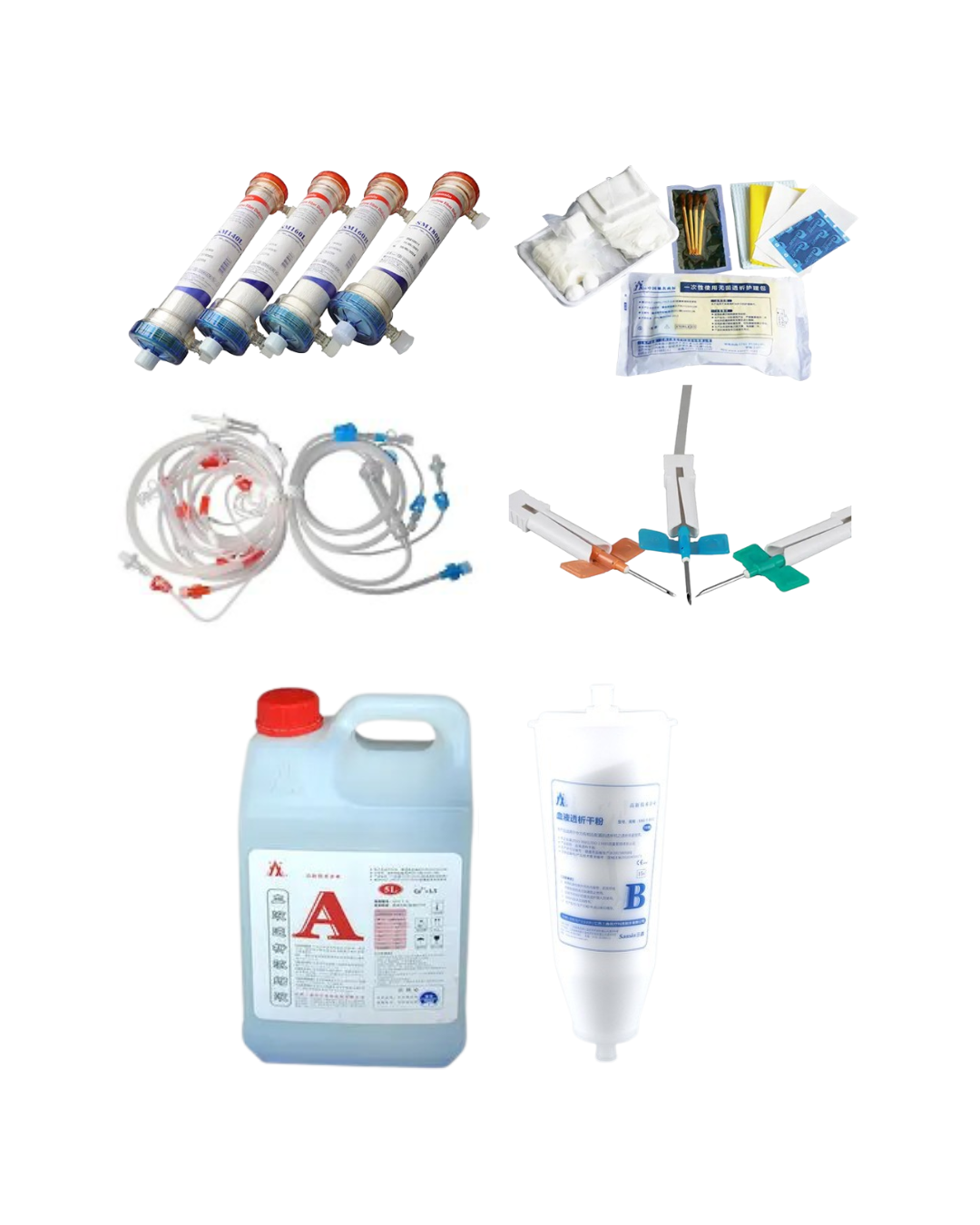 Lot de deux kits d'Hémodialyse ( 02 séance de dialyse)