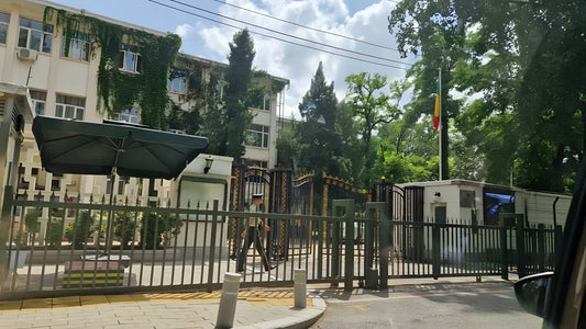Ambassade du Mali en Chine